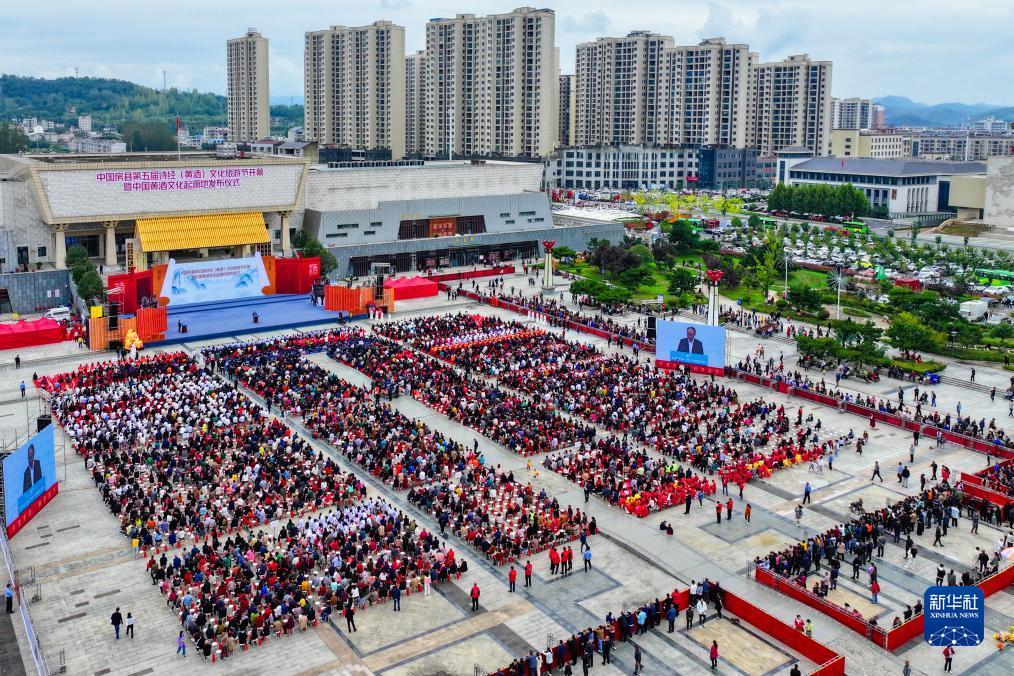 澳门平台app下载